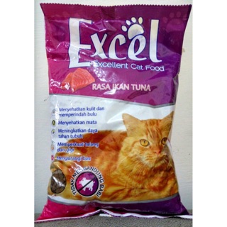  EXCEL  MAKANAN  KUCING  500gr Shopee Indonesia