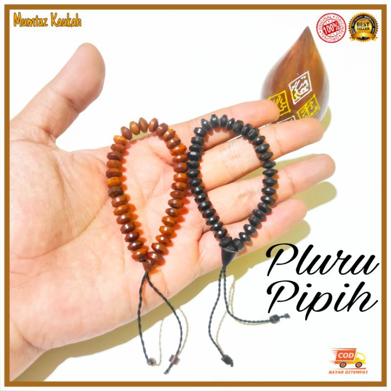 Gelang koka kokka Pluru pipih coklat hitam