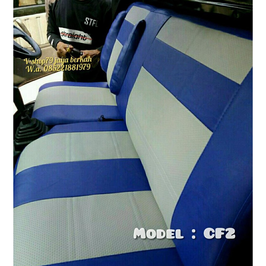 Sarung Jok Bungkus Jok Mobil Suzuki Carry Futura Pick Up Shopee