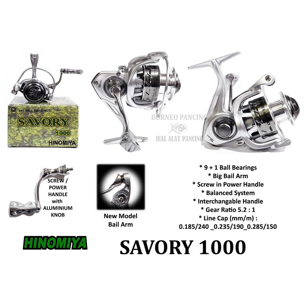 Reel Hinomiya SAVORY 1000 Power Handle