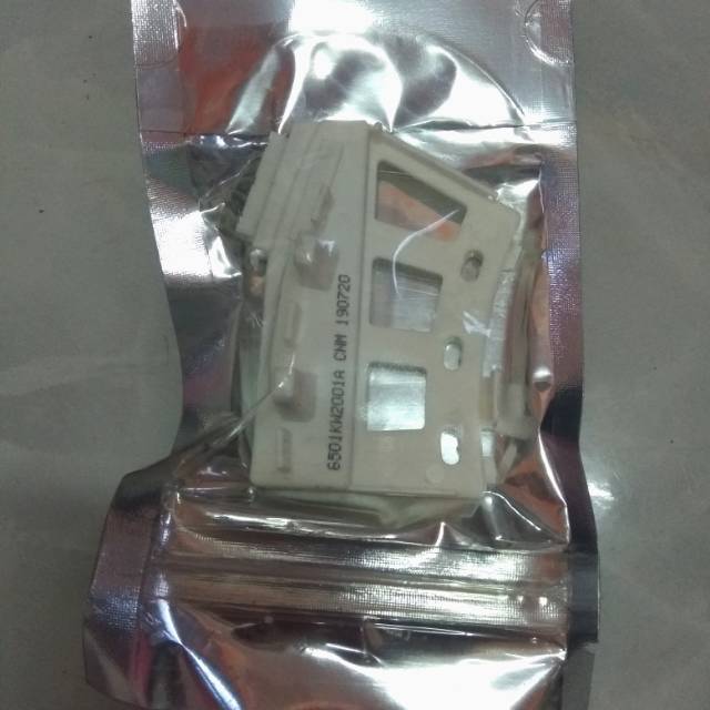 Sensor dinamo/sensor gerak dinamo inverter mesin cuci LG