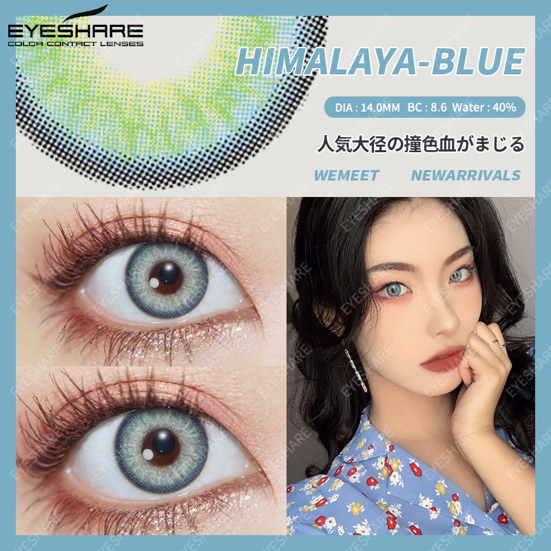 [✅COD] YUCCA softlens dan alat 14 harga 1 pasang harian soflen model terbaru 2023 living softlens free tempat lensa soflend mata normal natural color gray brown