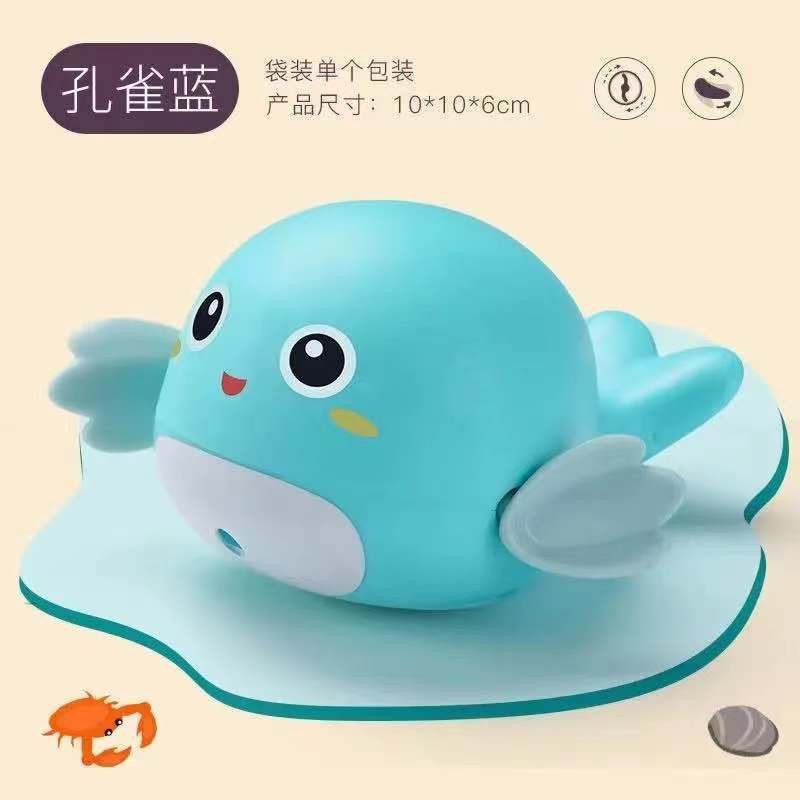 HIPPO LAND Mainan Mandi Anak Bayi Bentuk DOLPHIN Berenang Di Kolam Renang / Bak Mandi Mainan Air Lucu 81-82-Wathet