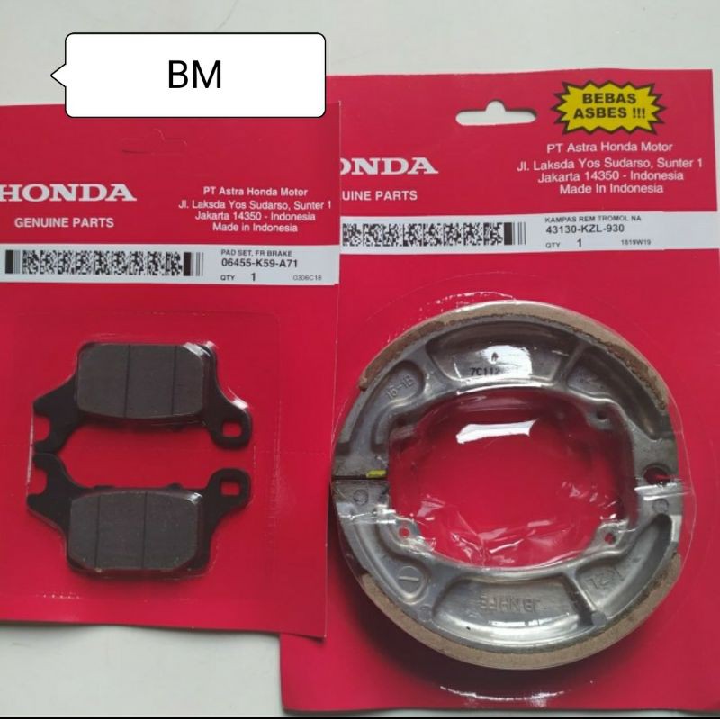 KAMPAS REM DEPAN BELAKANG HONDA VARIO 125LED/VARIO 150 ORI BERKUALITAS