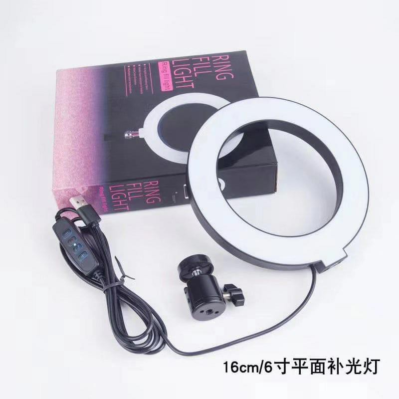 Ring Fill Light 16 CM Termurah