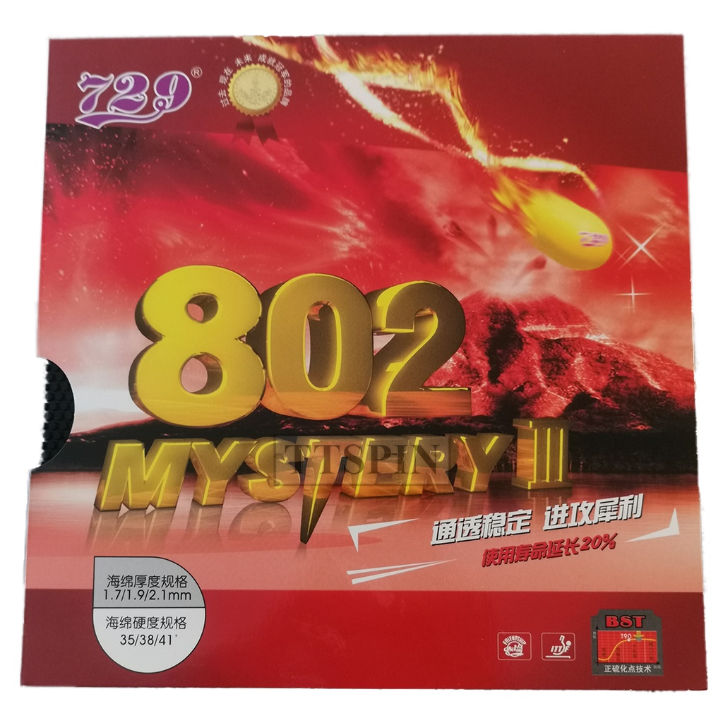 729 802 Mystery Sponge - Karet Bintik Serang Pingpong Friendship RITC Pendek Short Pips Rubber