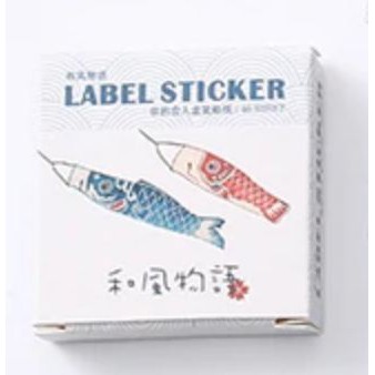 Label Stickers - Cultural Festival (40pcs)