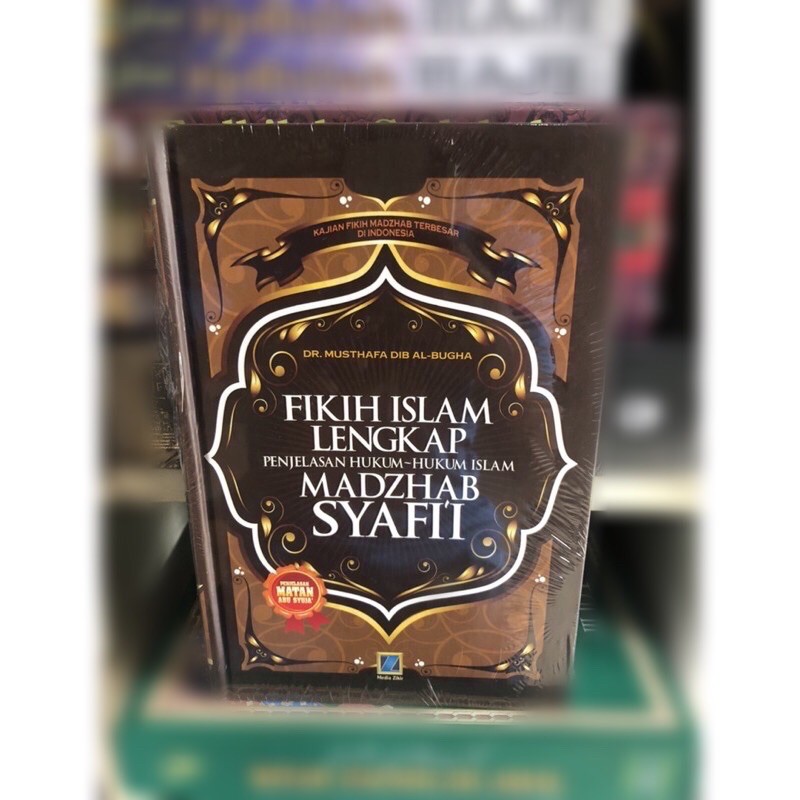 Fikih islam lengkap madzab syafi’i