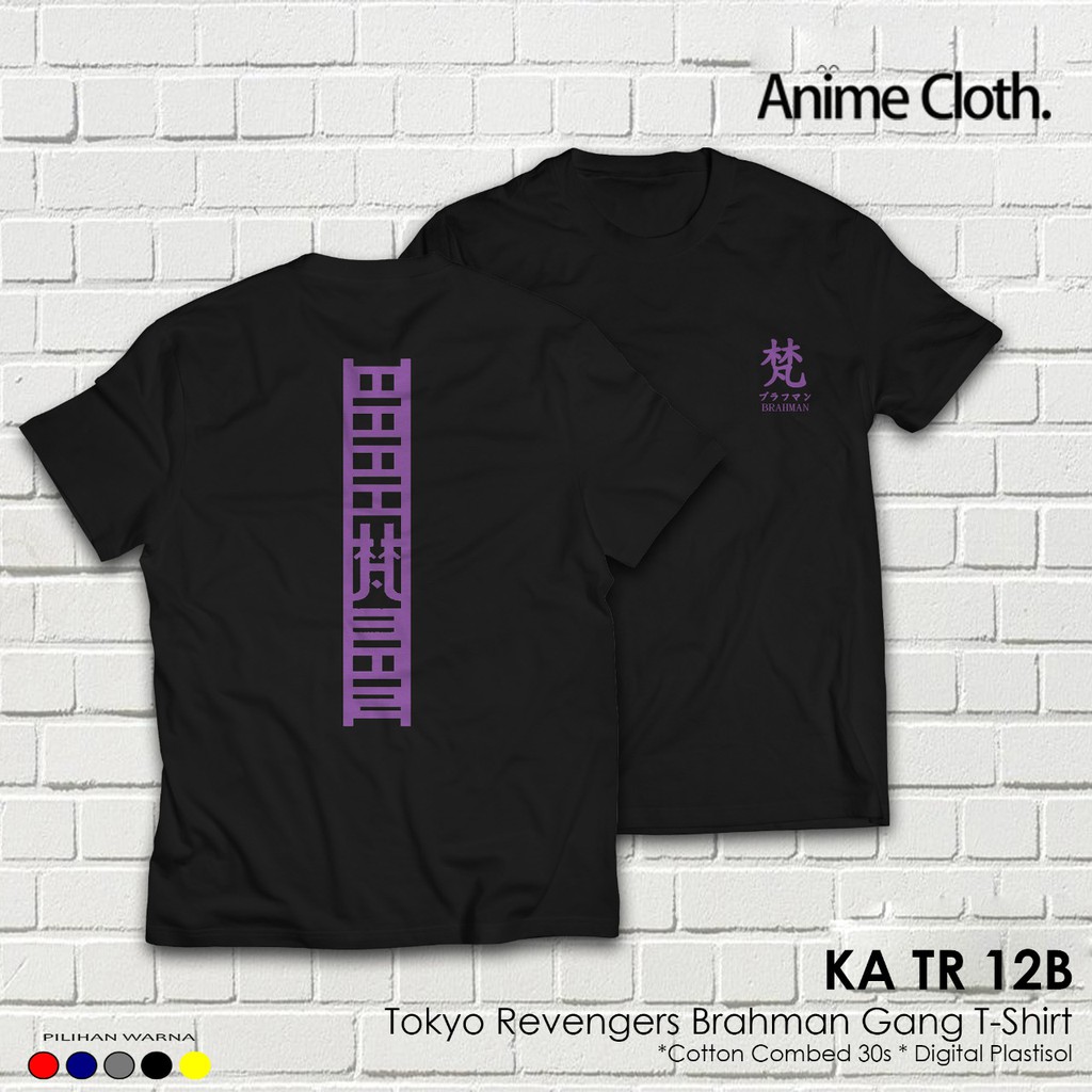 Kaos Lengan Pendek Anime Brahman Gang Anime Cosplay Tokyo Revengers KA TR 12