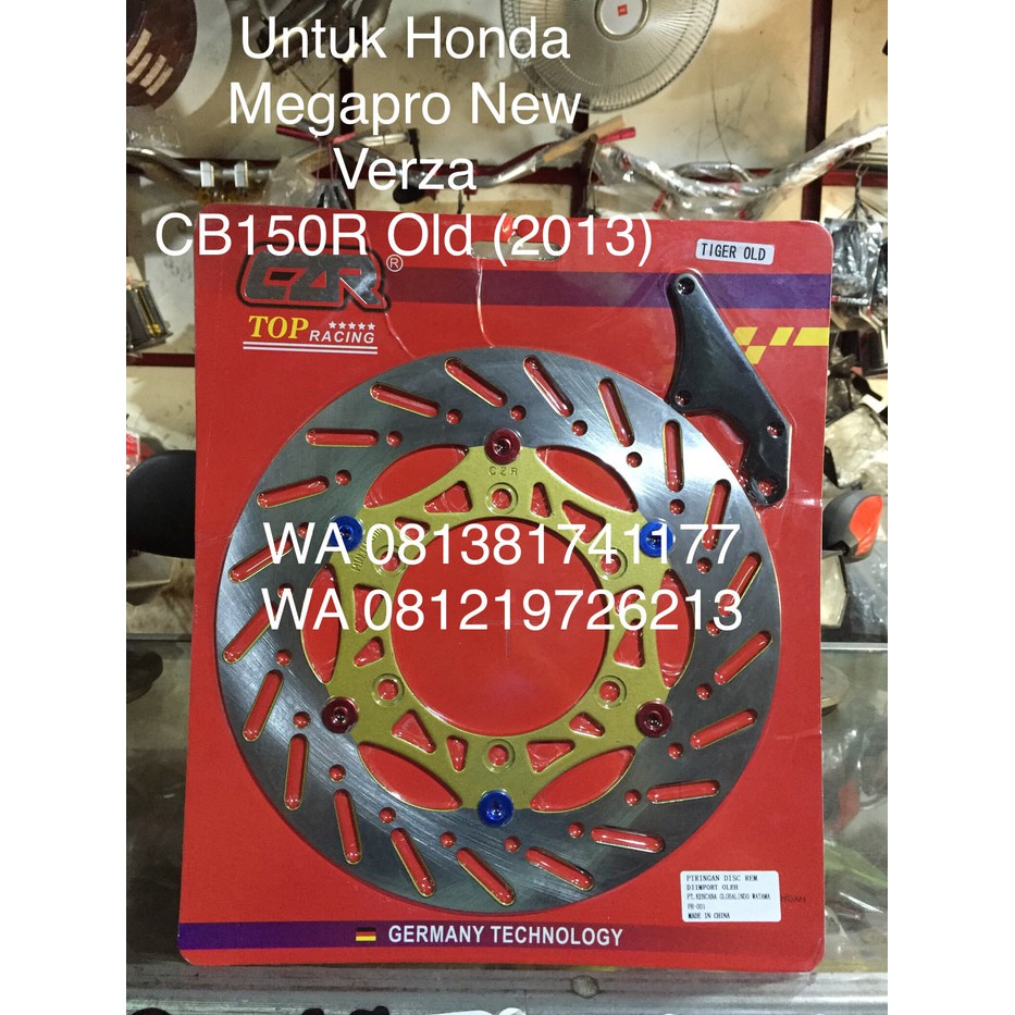 Piringan Cakram Variasi Tiger Old/Megapro New/CB150R Old/Verza