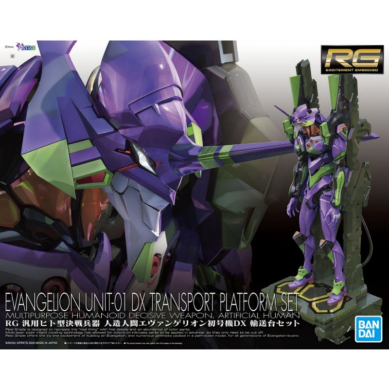 RG Evangelion Unit 01 Eva-01 DX Transport Platform Set
