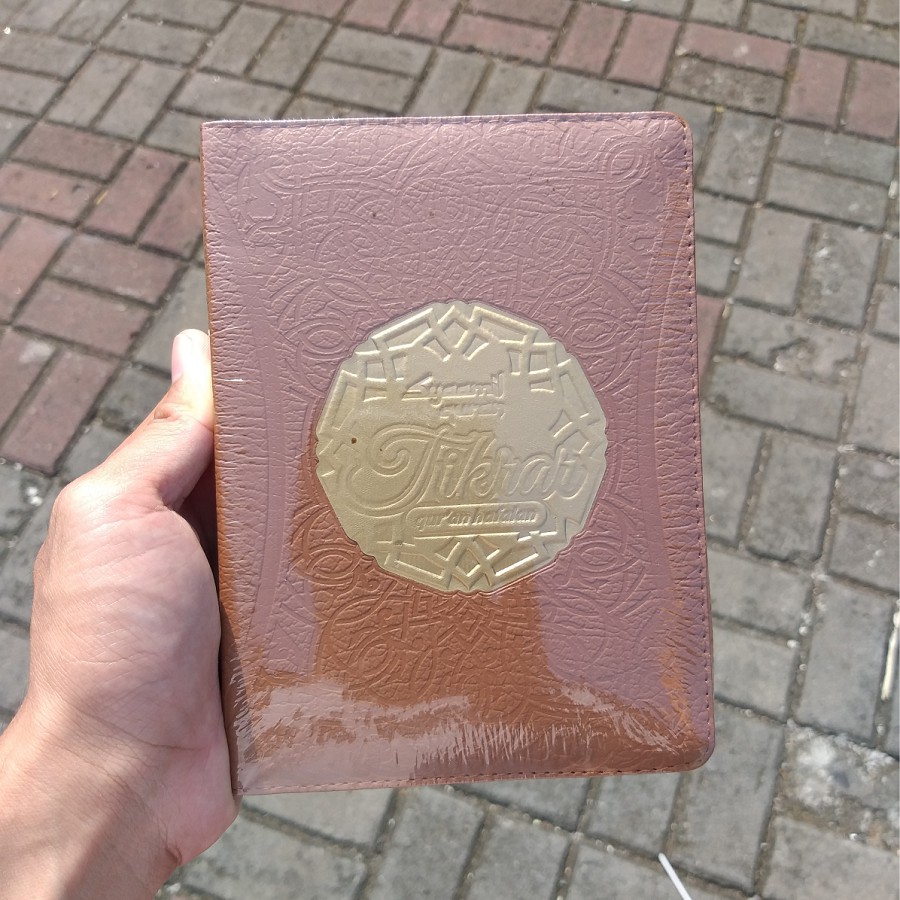 Mushaf Al Quran Tikrar Ukuran B6 Resleting Al Quran Hafalan Murajaah Penerbit Syamil Quran Al-Quran Tikror