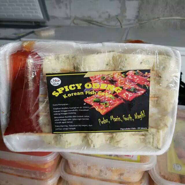 

Spicy Odeng Korean Sea Food Plus Bumbu