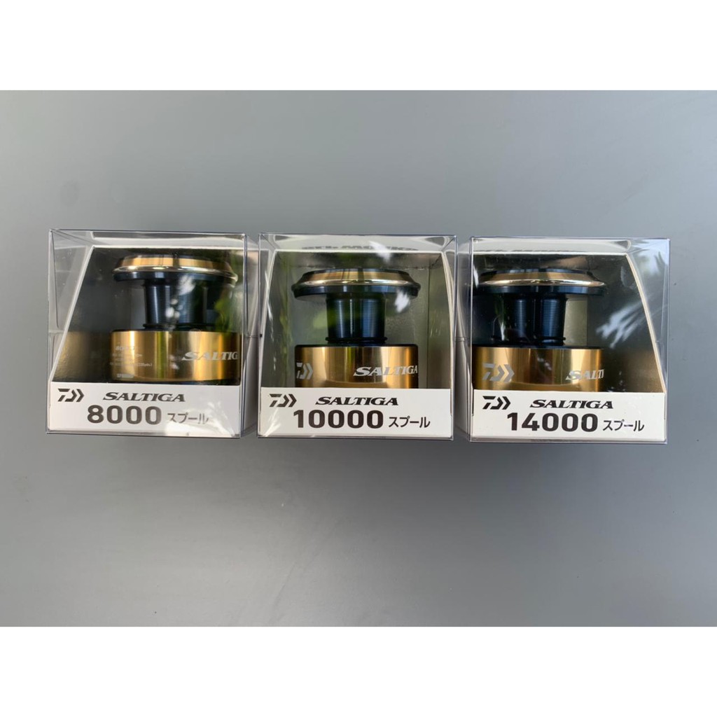 Spool Daiwa Saltiga 2020 Size 8000