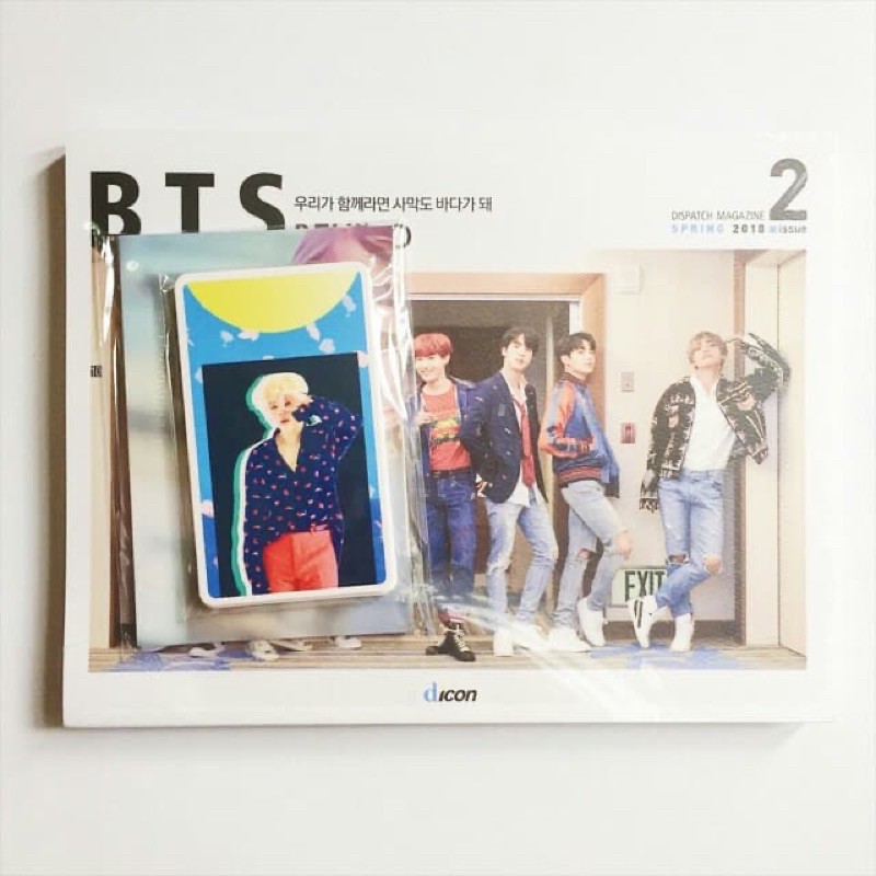 DICON BTS FULL SET