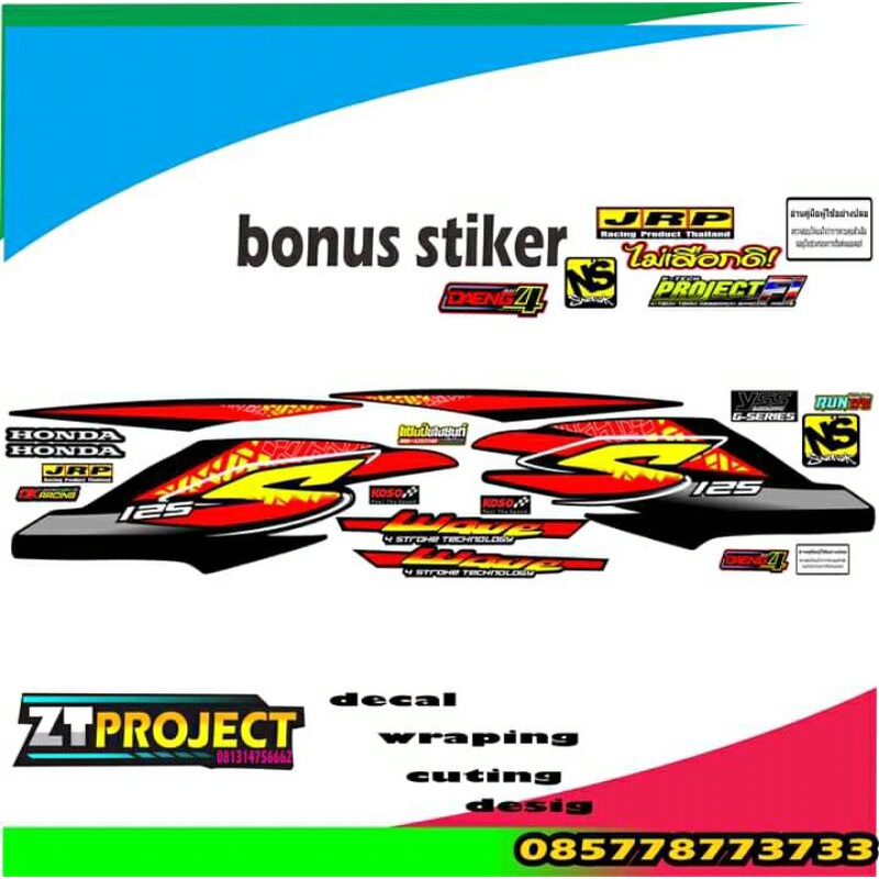 striping stiker wave 125 thailand karisma thailand