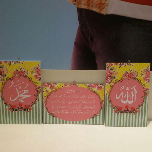 Wooden Projects Wall Decor Shabbychic - Lfj1 & Lfj2 (1set)