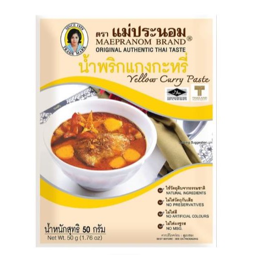 MaePranom Curry Paste Sachet Green / Yellow / Red 50gr