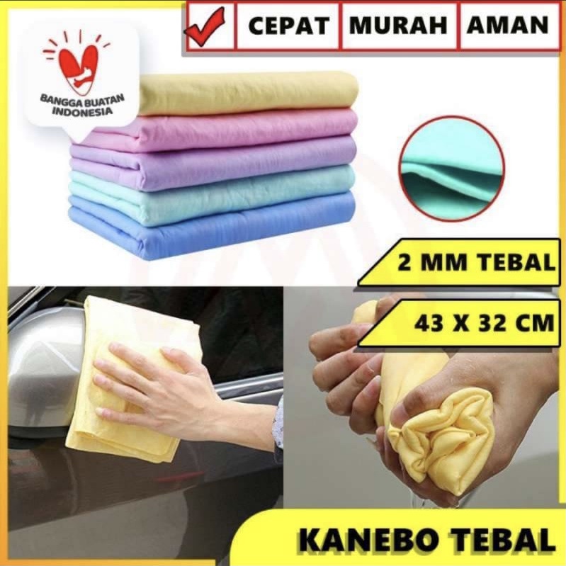 Kanebo besar dan tebal 43 x 32 CM Tebal 2mm Refill Kanebo serbaguna High Quality