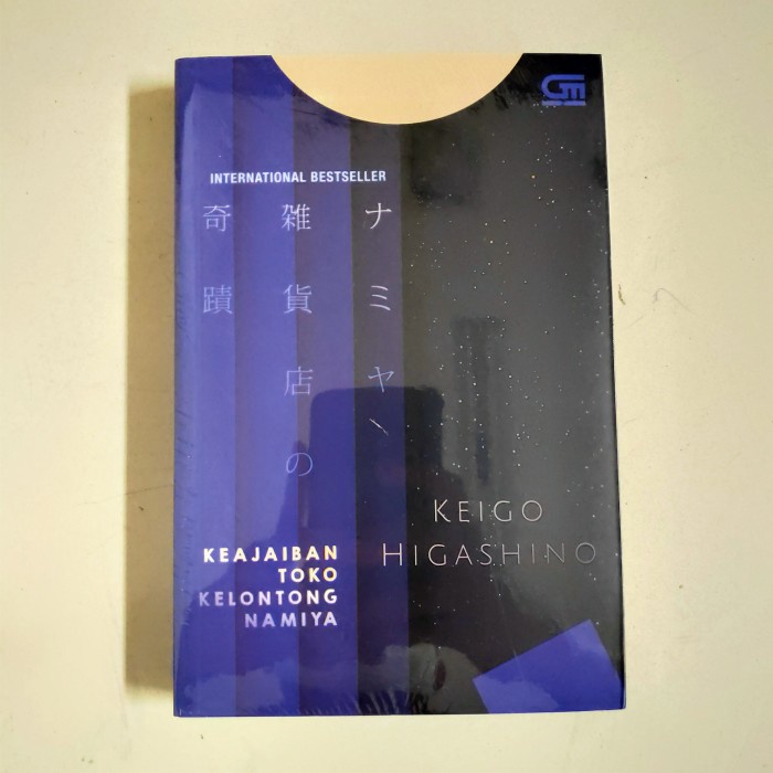 

PROMO!!! NOVEL KEAJAIBAN TOKO KELONTONG NAMIYA SEGEL ORIGINAL TERBARU
