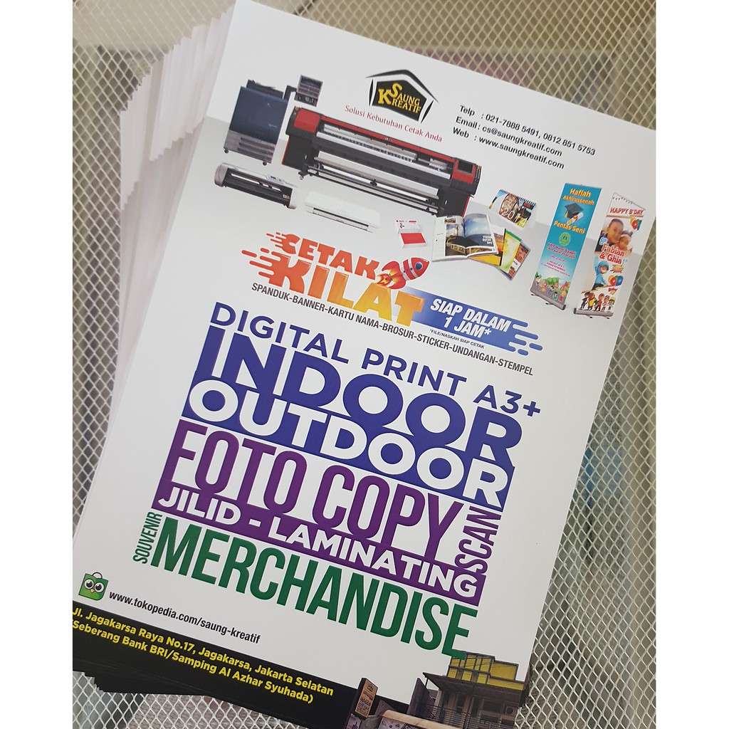 

BROSUR/FLYER/LEAFLET 1 Rim Ukuran A5