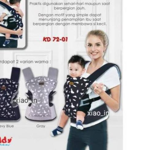 kiddy baby carrier