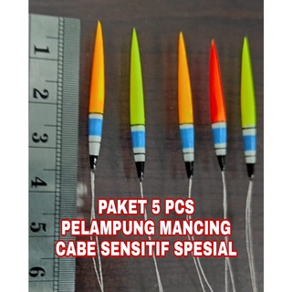 PELAMPUNG MANCING CABE SENSITIF SPESIAL 5 PCS