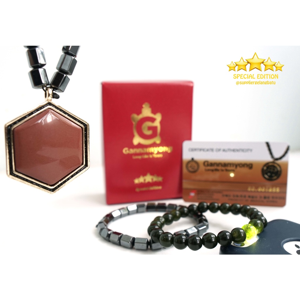 BLACK JADE GANNAMYONG SPECIAL LAFAZ ALLAH HEXAGON SEGI ENAM GIOK KOREA