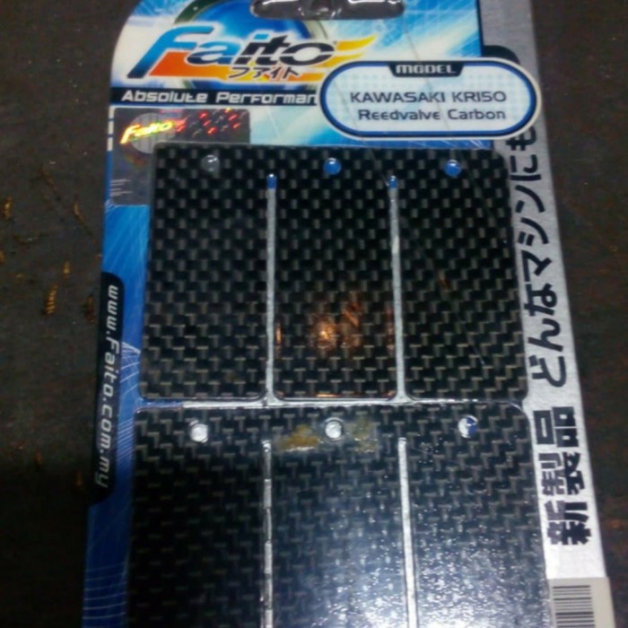 Plat Lidah Membran Sparepart Aksesoris Variasi Kawasaki Ninja 150 R RR Faito Carbon Karbon