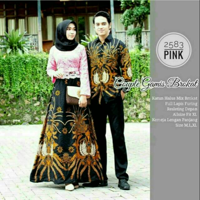 Couple gamis brokat batik