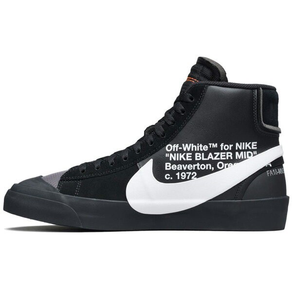 nike blazer m