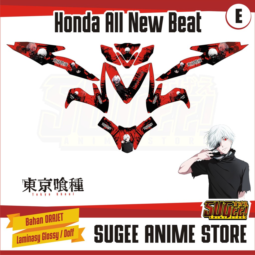 Sticker Anime Decal Motor Honda All New Beat 1 Shopee ...