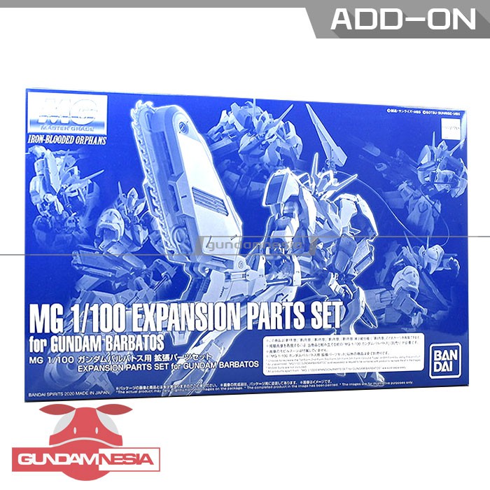 [MG] Gundam Barbatos Expansion Parts (PBandai)