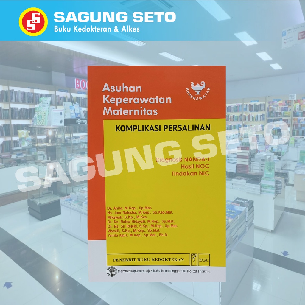 BUKU ASUHAN KEPERAWATAN MATERNITAS KOMPLIKASI PERSALINAN DR ANITA