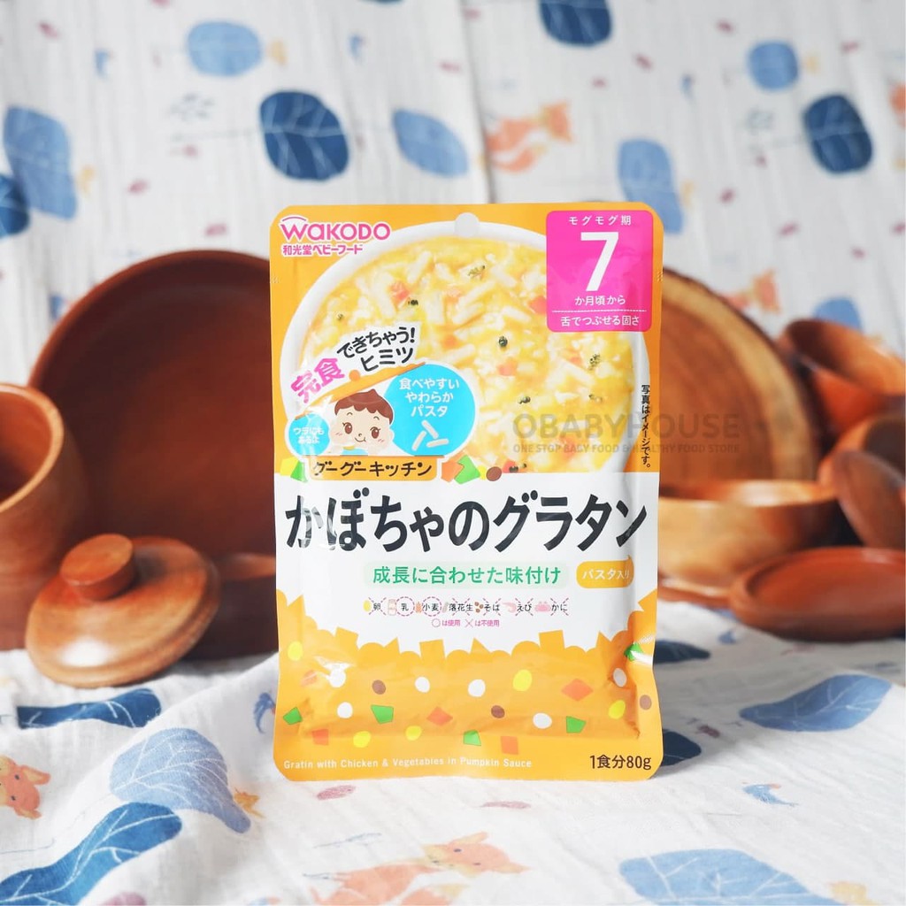 Wakodo Pouch Gratin with Chicken & Vegetables in Pumpkin Sauce IE305