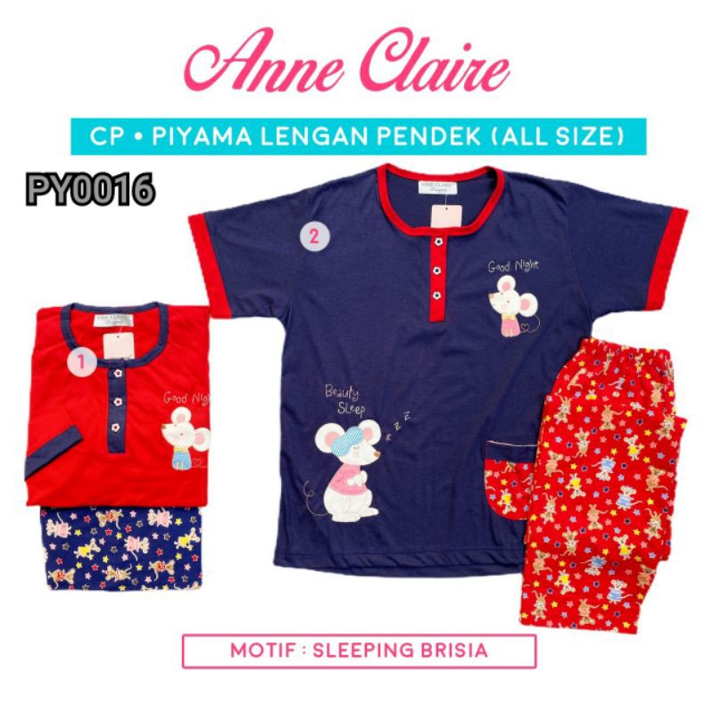 BabyDoll Anne Claire CP