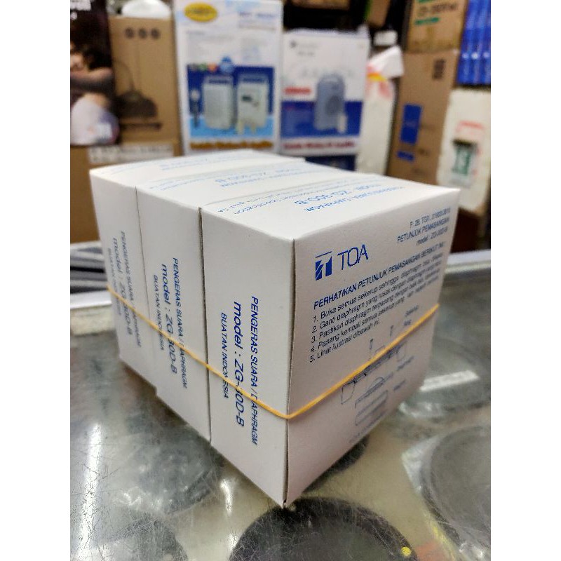 Spul TOA 50watt ZG-30D-B