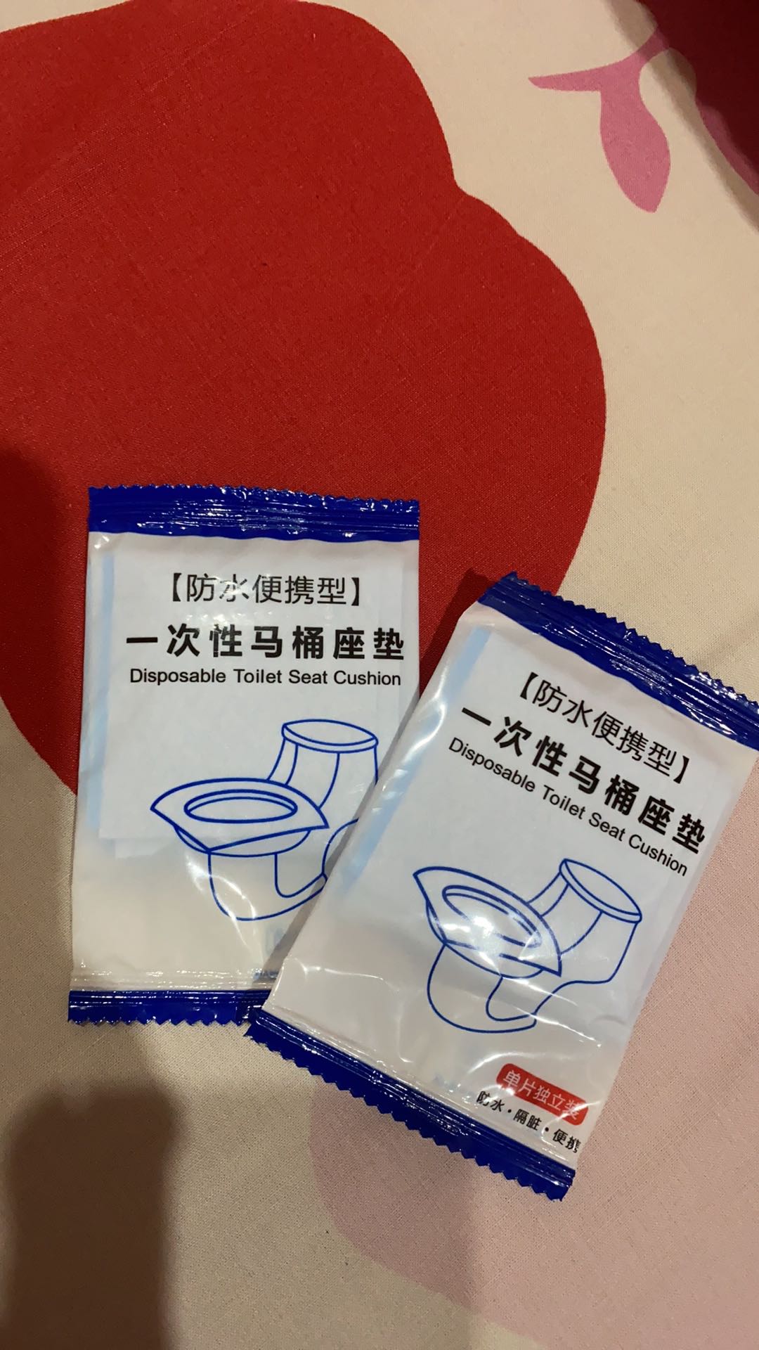 [1kg=185pcs] Sg 57 Cod Toilet Seat Cover Alas Duduk Closet Tissue Portable Tisu Tatak Wc Higienis