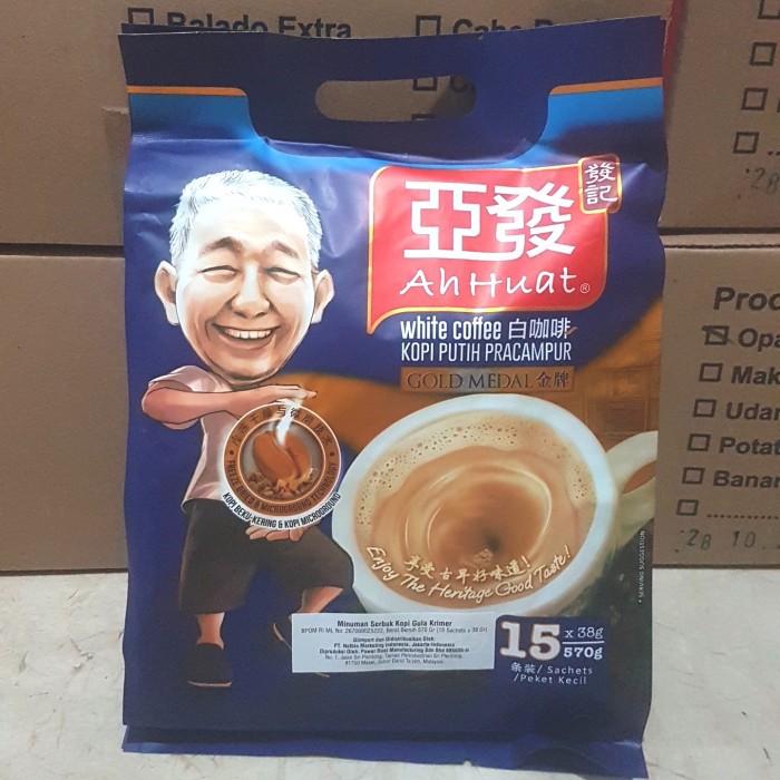 

Ah Huat White Coffee Gold Medal