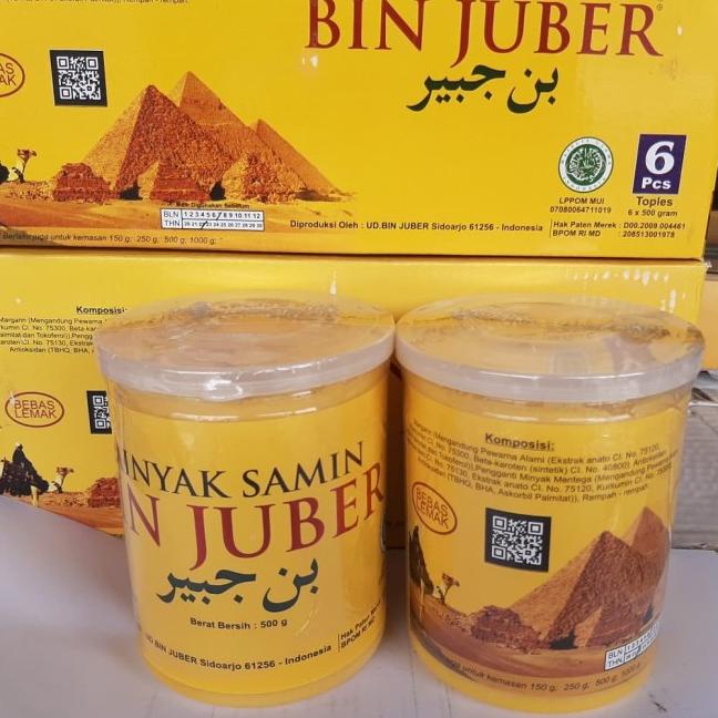 

BSR-25 Minyak Samin Al juber 500gr Harga Spesial