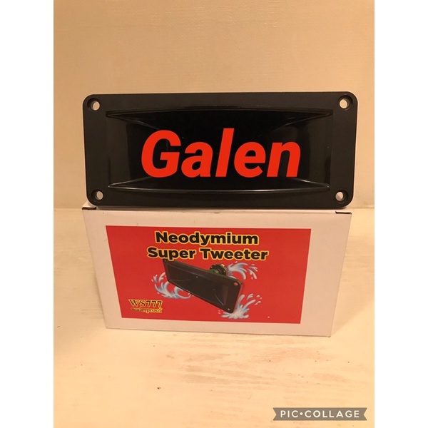 Tweeter Magnet WS 777 Waterproof WS 777 W