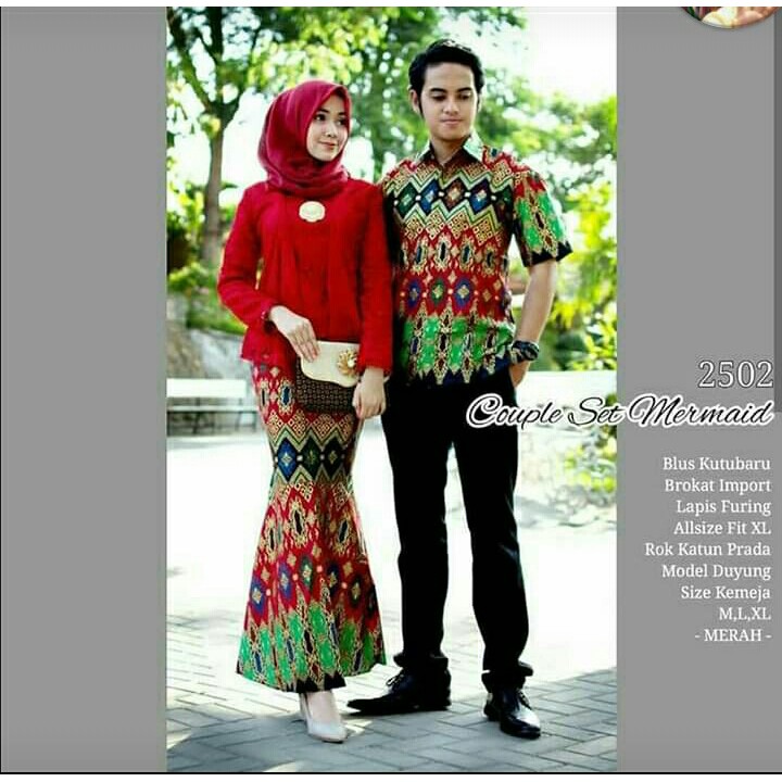 Batik Couple Solo