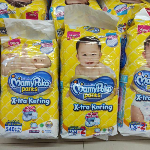 pamper mamy poko pants