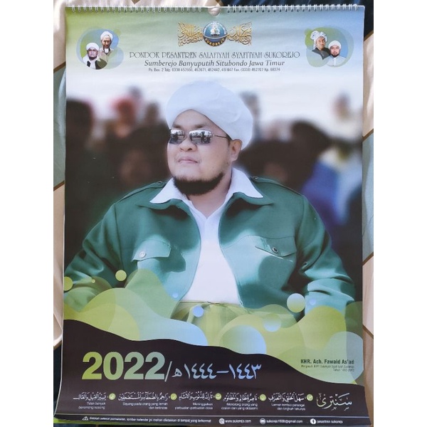 

Kalender Sukorejo 2022 / Kalender Pondok Pesantren Salafiyah Syafi'iyah Sukorejo 2022