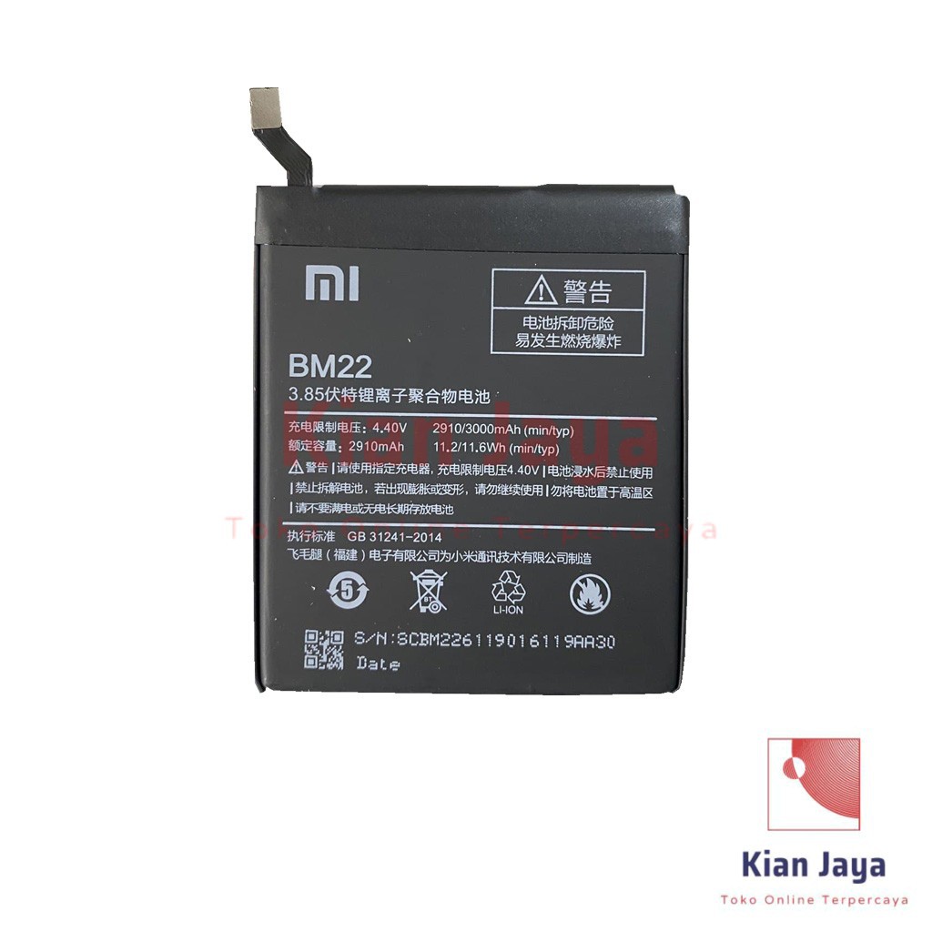 Baterai Xiaomi Mi 5 BM22 Original OEM Batre Batrai Battery Hp Xiao Mi BM 22 Ori