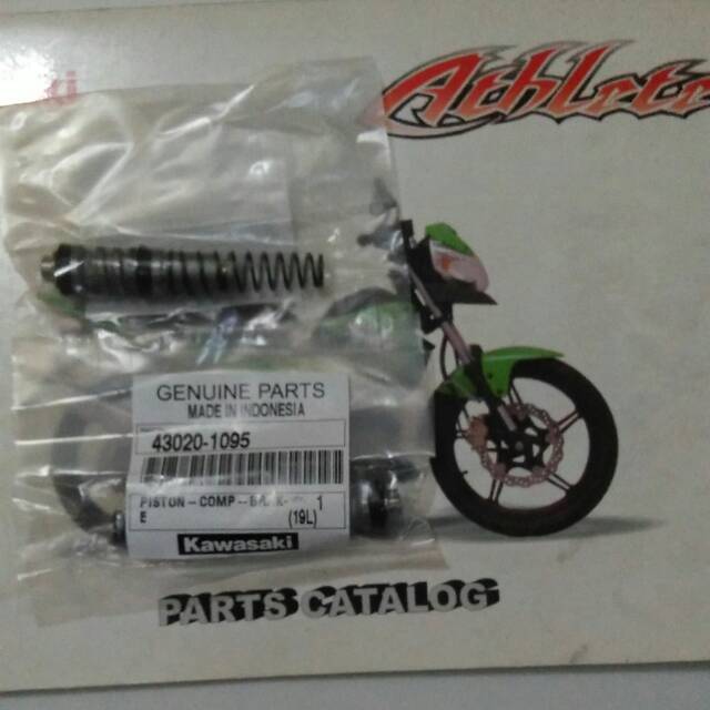 Seal master rem depan kaze blitz edge athlete zx130