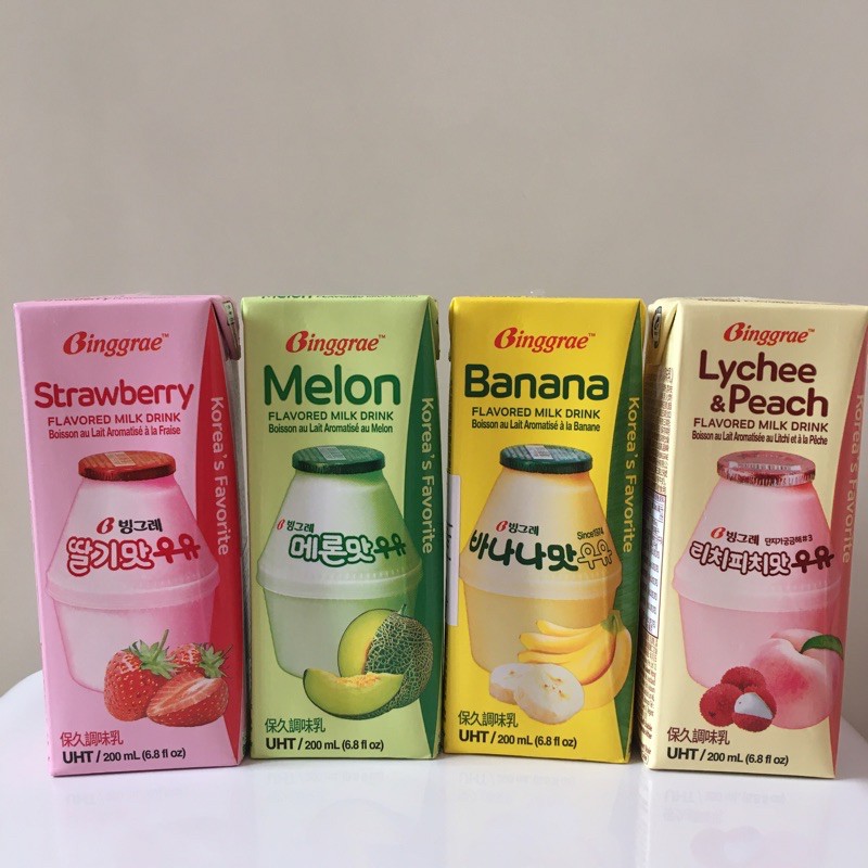 Binggrae Milk
