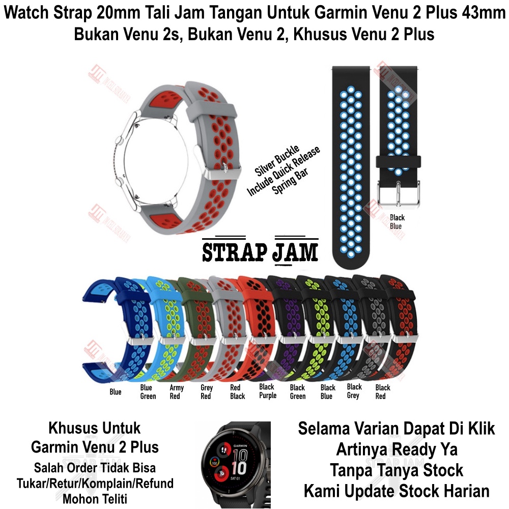 NSB Watch Strap Garmin Venu 2 Plus 43mm - Tali Jam Tangan 20mm Rubber Silver Buckle