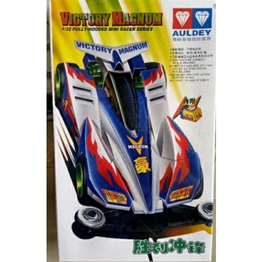 Tamiya mini 4WD Victory Magnum, Ray Stinger, Neo Tridagger ZMC, Vanguard sonic