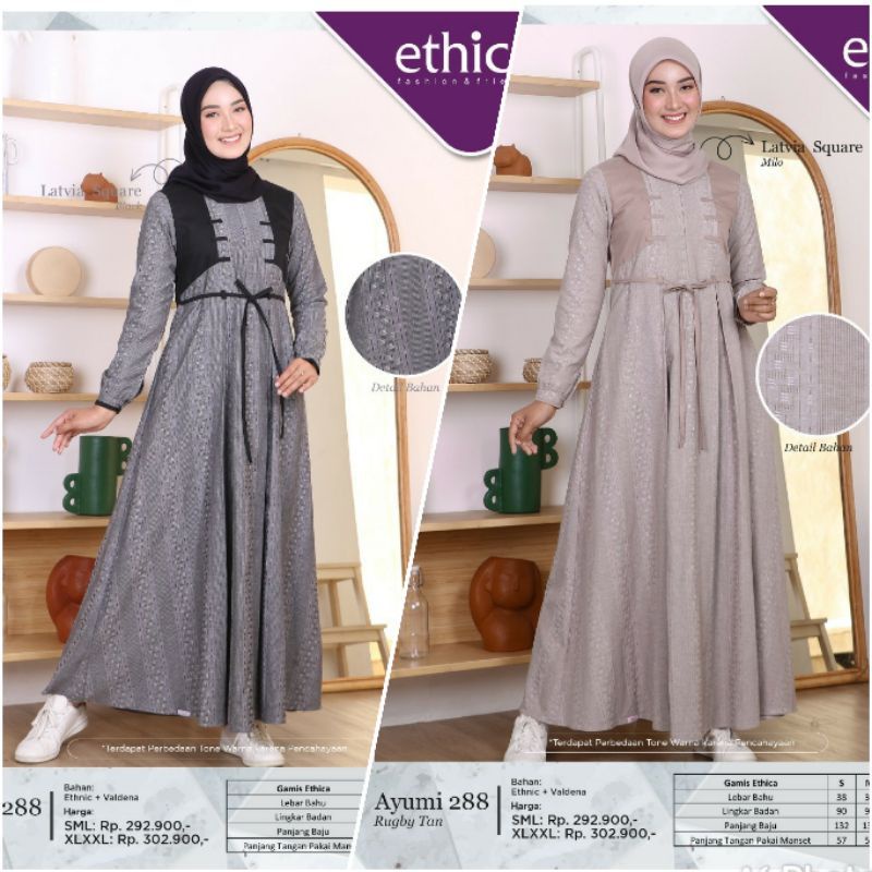 GAMIS ETHICA AYUMI 288 STEEL GREY RUGBY TAN